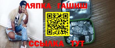 Альфа ПВП Заволжье