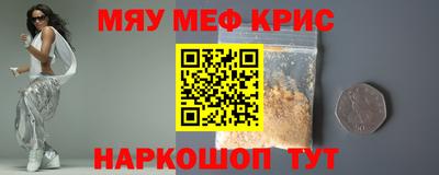 эйфоретик Жуковский