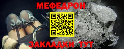 Альфа ПВП Заволжье