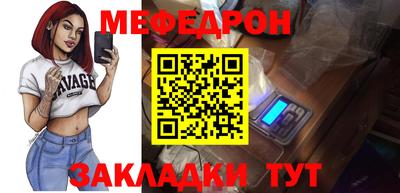 Альфа ПВП Заводоуковск