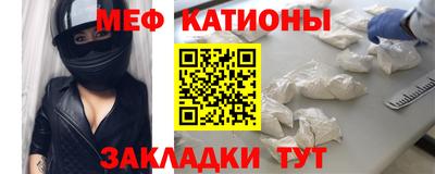 эйфоретик Жуковский