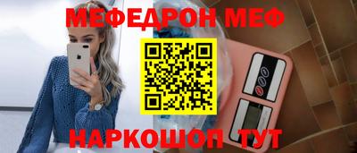 Альфа ПВП Заводоуковск