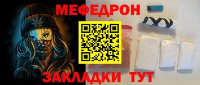 Альфа ПВП Заволжье
