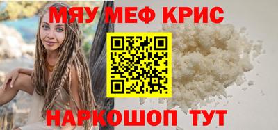 Альфа ПВП Заводоуковск