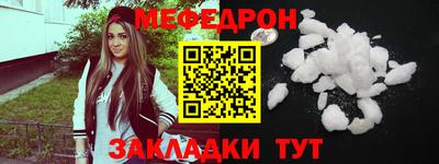Альфа ПВП Заволжье