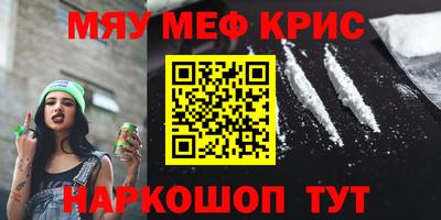 Альфа ПВП Заводоуковск